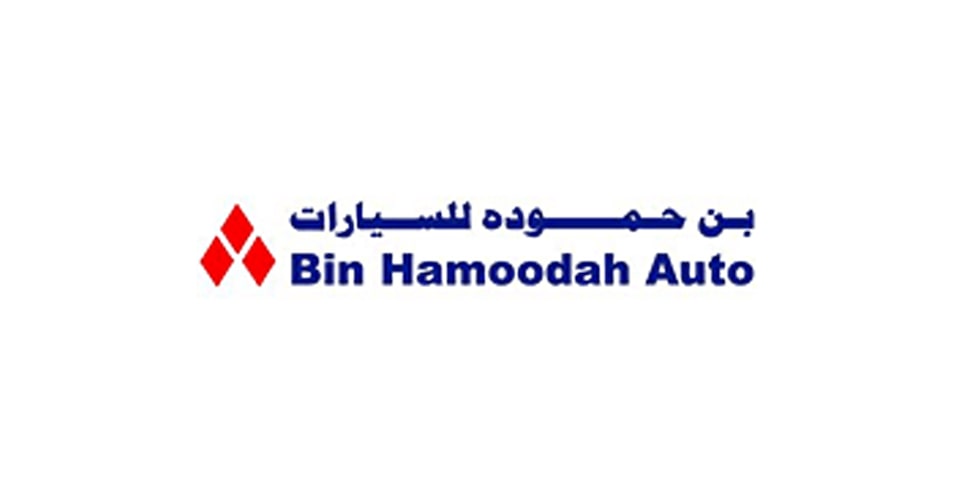 Bin Hamoodah Auto